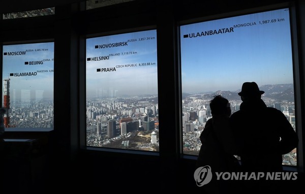 '맑은 날씨' /사진=연합뉴스