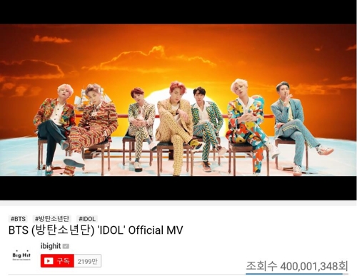 방탄소년단 '아이돌' 뮤직비디오 캡처 /사진=빅히트엔터테인먼트
