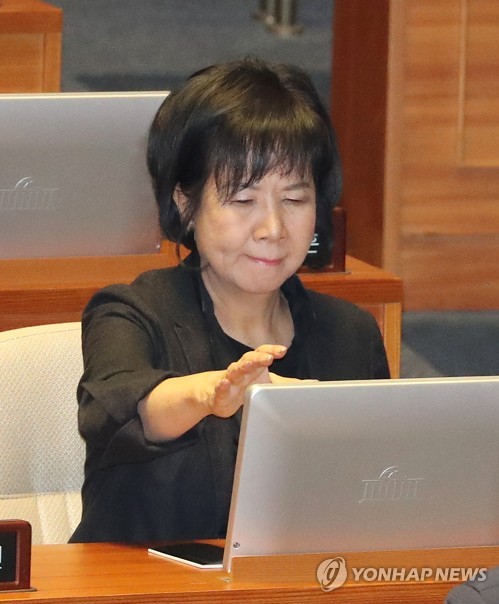 손혜원 의원 /사진=연합뉴스