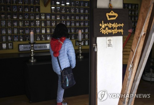 광화문 세월호 천막, 다음주 자진 철거 /사진=연합뉴스