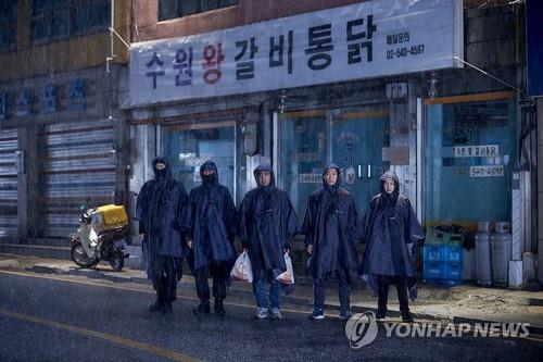 영화 '극한직업'/ 사진=연합뉴스