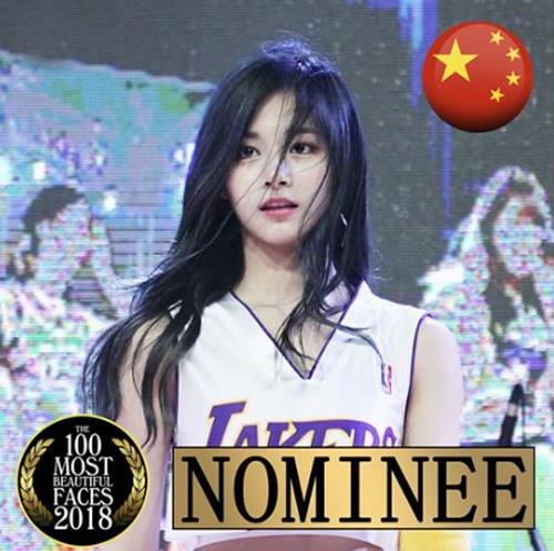 트와이스의 쯔위 /사진=TC Candler 아태지역 인스타그램 캡처