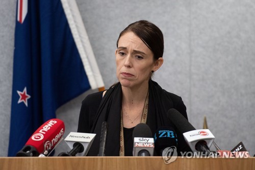 기자회견하는 저신다 아던 뉴질랜드 총리 /사진=연합뉴스