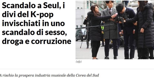 승리와 정준영 등의 추문으로 위기에 빠진 K팝을 조명한 이탈리아 신문 라레푸블리카 사진=라레푸블리카 홈페이지