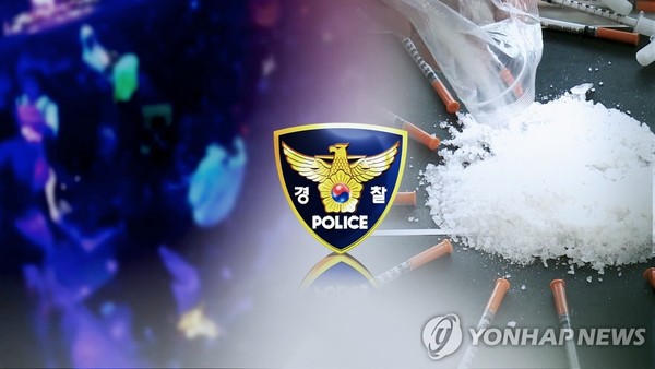 버닝썬법 발의/사진=연합뉴스