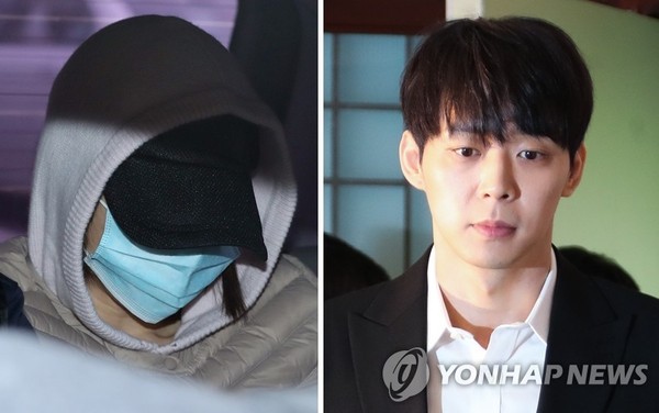황하나와 박유천/사진=연합뉴스