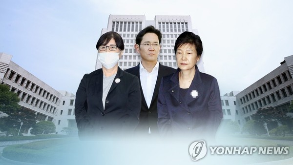'박근혜•최순실 국정농단' 종착지에…대법원 결정 주목 (CG)/사진=연합뉴스