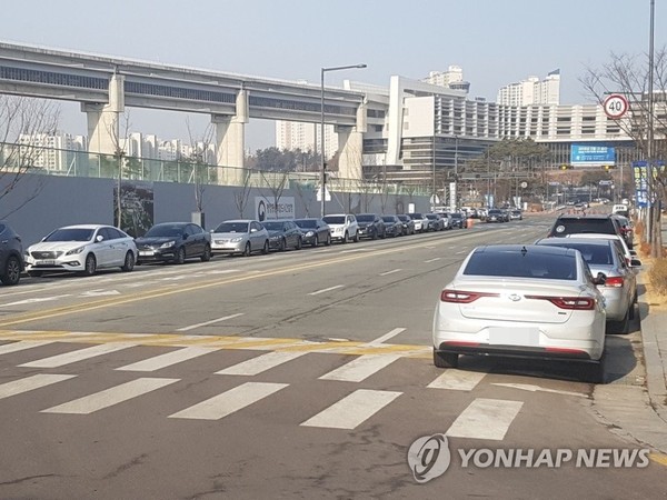 사진=연합뉴스