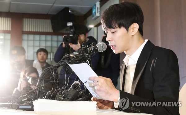 기자회견당시 박유천 씨 / 사진=연합뉴스