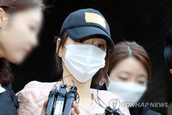 남양유업 창업주의 외손녀 황하나 씨 / 사진=연합뉴스