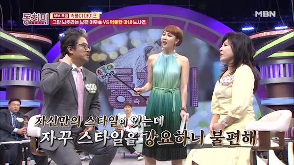 방송인 이무송·노사연 부부 /사진=MBN