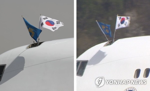 문 대통령 전용기에 뒤집힌 태극기 /사진=연합뉴스
