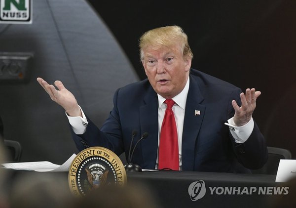 도널드 트럼프 미국 대통령/사진=연합뉴스
