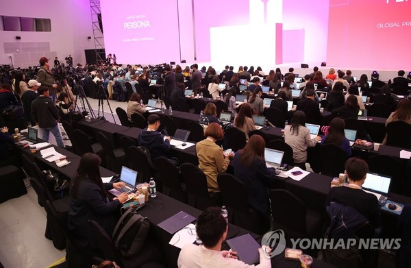 BTS 간담회에 몰린 취재진/사진=연합뉴스