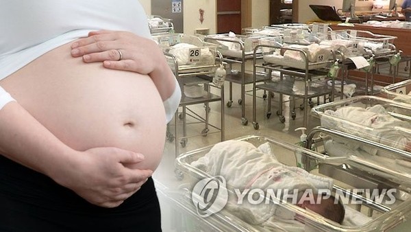 사진=연합뉴스