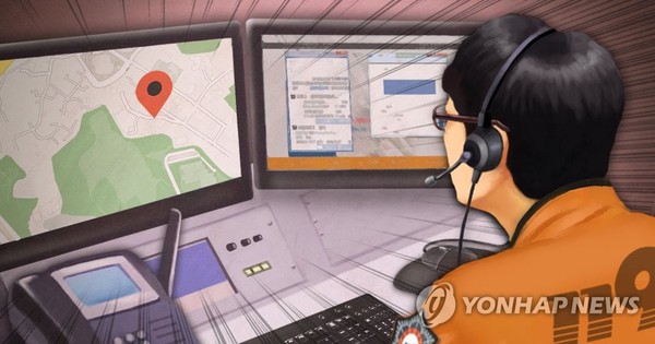 사진=연합뉴스