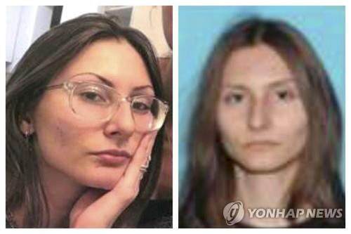 협박을 가한 여성의 모습 /사진=연합뉴스