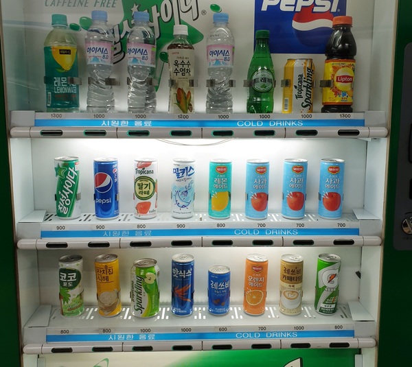 지하철역에서 흔히 볼 수 있는 자판기 /사진=MBN