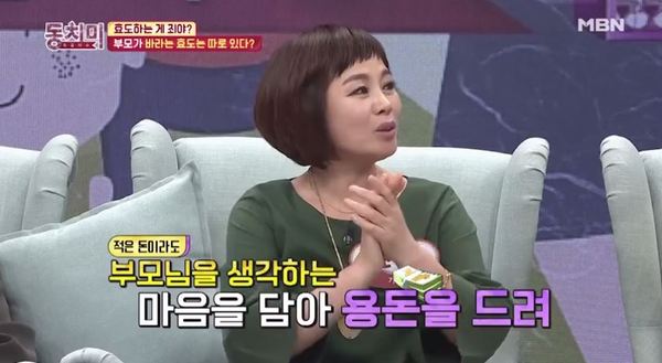 가수 현숙 /사진=MBN