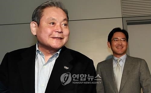 이건희 삼성 회장과 이재용 삼성전자 부회장/사진=연합뉴스