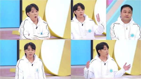'훈맨정음' /사진=MBN