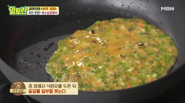 달걀말이 /사진=MBN