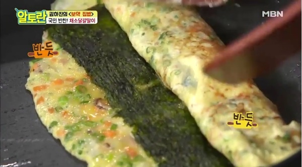 달걀말이 /사진=MBN