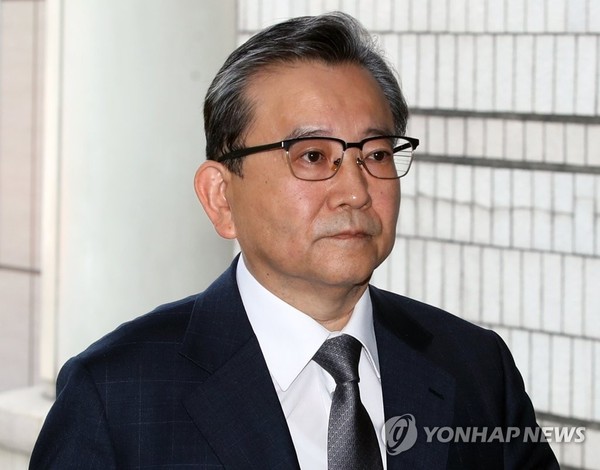 영장심사 법정 향하는 김학의 /사진=연합뉴스