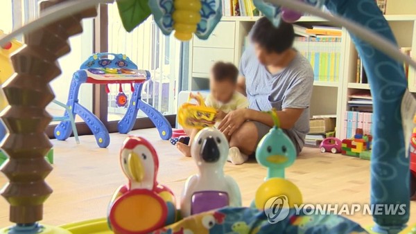 남성 직장인의 육아휴직/사진=연합뉴스