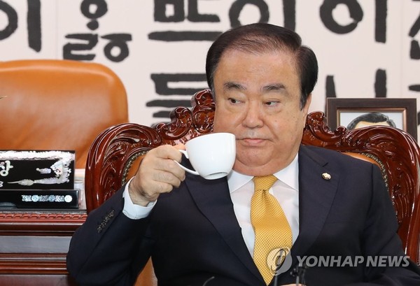 문희상 국회의장 /사진=연합뉴스