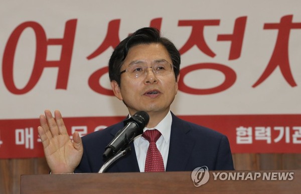 한국당 황교안 대표 /사진=연합뉴스