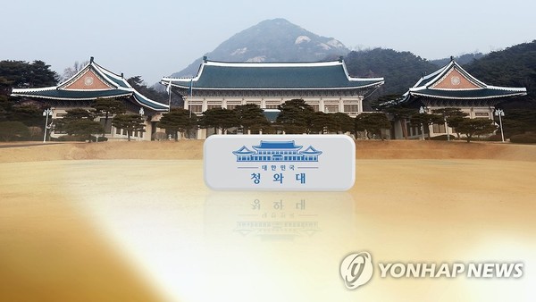 사진=연합뉴스
