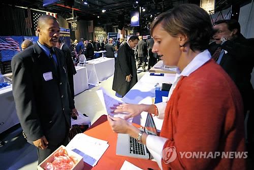 사진=연합뉴스