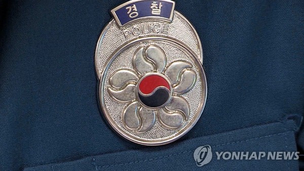 경찰 마크 /사진=연합뉴스