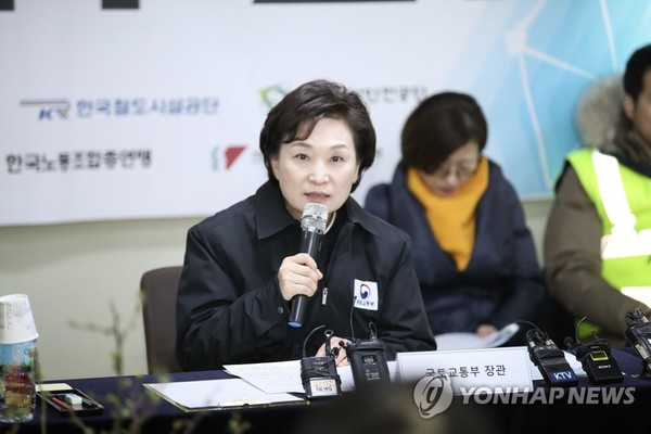 국토부, 건설사고 사망자 줄이기 건설현장간담회/사진=연합뉴스