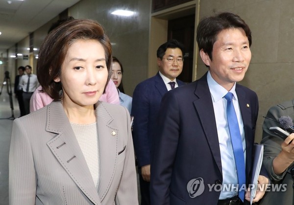 이인영과 나경원/사진=연합뉴스
