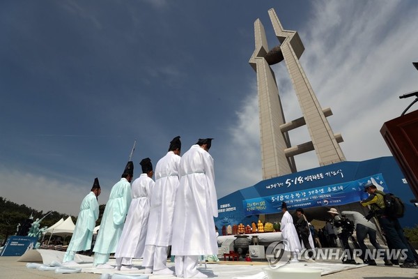 5·18 민주화운동 39주년 추모제 / 사진=연합뉴스