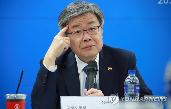 이재갑 고용노동부 장관 / 사진=연합뉴스