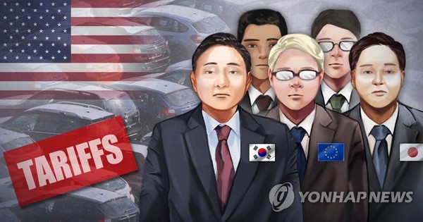 사진=연합뉴스