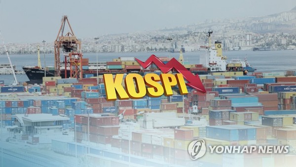 코스피 하락 마감 / 사진=연합뉴스