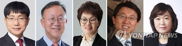 청와대 신임비서관 5명 임명 /사진=연합뉴스