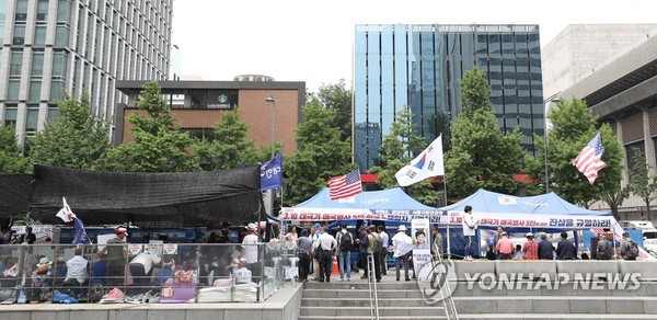 광화문 광장 대한애국당 천막 모습 /사진=연합뉴스