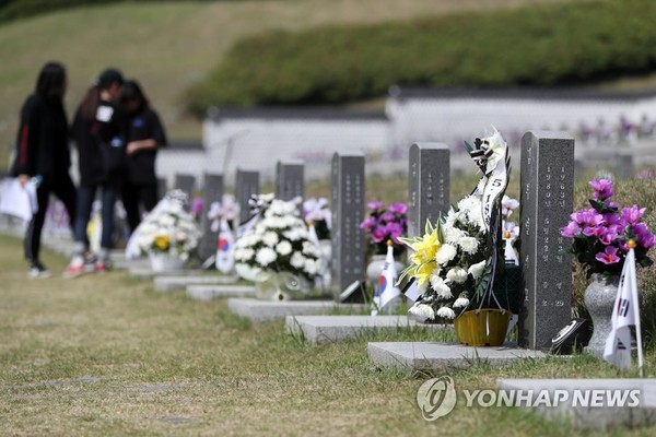 다시 찾아온 5·18, 희생자 기리는 청소년들 /사진=연합뉴스