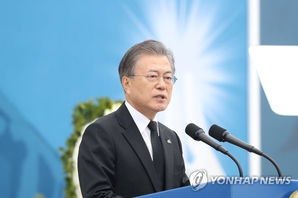 기념사 하는 문 대통령 /사진=연합뉴스