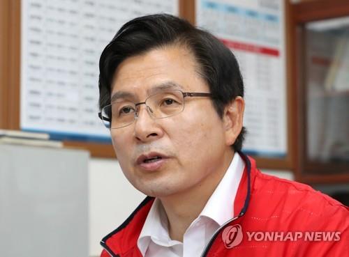 자유한국당 황교안 대표 /사진=연합뉴스