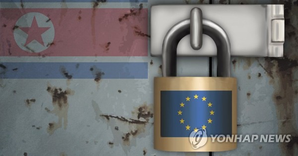 사진=연합뉴스