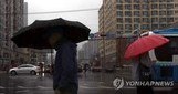 '내일 날씨' 전국 곳곳에 비…미세먼지 '좋음'