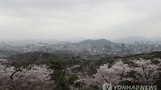 오늘의 날씨, 흐리고 오전까지 빗방울…
