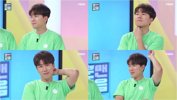그룹 젝스키스 장수원 /사진=MBN