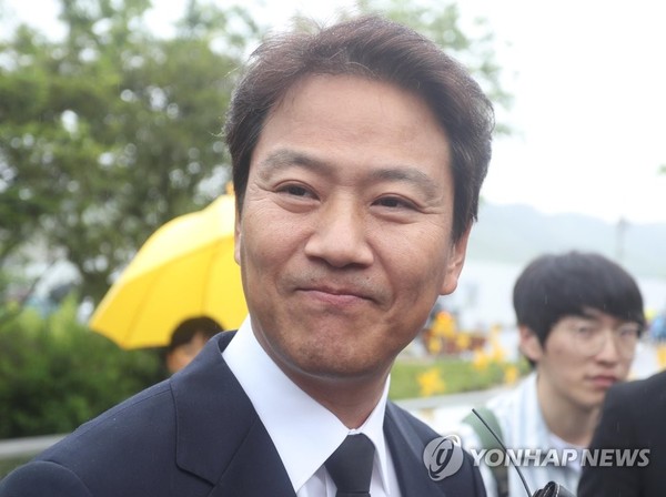 임종석 전 대통령 비서실장 / 사진=연합뉴스<br />